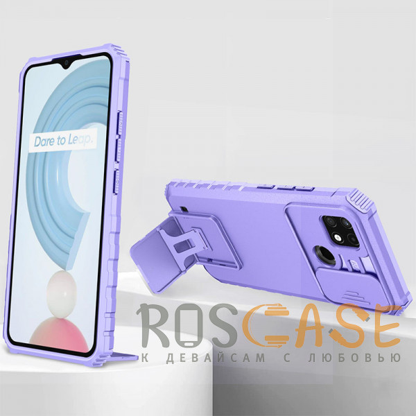 Фотография Фиолетовый CamShield Holder | Противоударный чехол-подставка для Realme C21 / C21Y / C25Y с защитой камеры