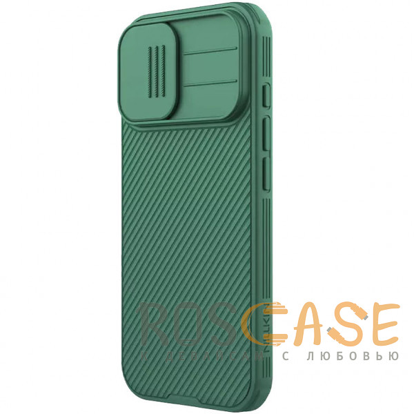 Изображение Зеленый Nillkin CamShield Pro | Чехол из пластика и TPU с защитой камеры для iPhone 17
