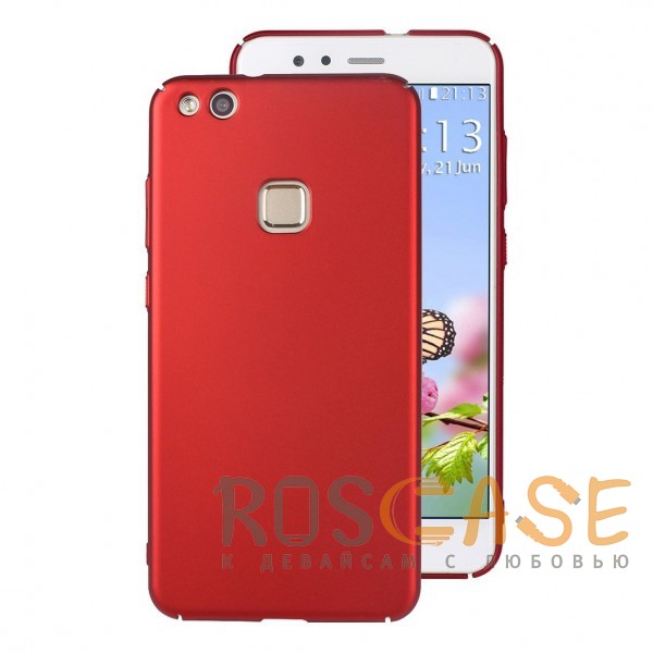 Изображение Красный J-Case THIN | Пластиковый чехол для Huawei P10 Lite с гладким покрытием