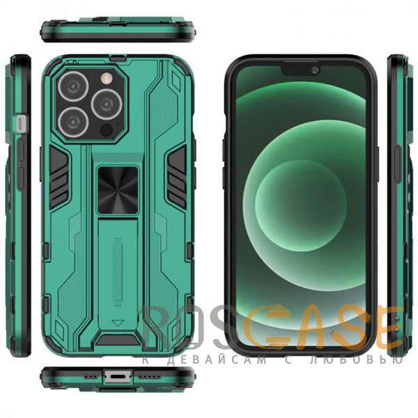 Изображение Зеленый Galvatron | Противоударный чехол-подставка для iPhone 14 Pro Max с защитой камеры