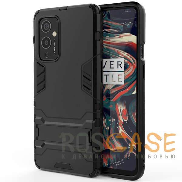 Фото Черный Transformer | Противоударный чехол-подставка для OnePlus 9 Pro с мощной защитой корпуса