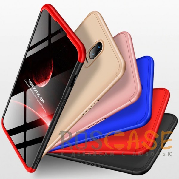 

GKK LikGus 360° | Двухсторонний чехол для OnePlus 6T с защитными вставками