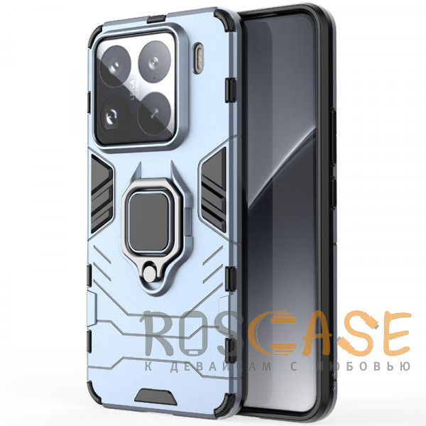 Фото Синий Transformer Ring | Противоударный чехол под магнитный держатель для Xiaomi Mi 15 Pro