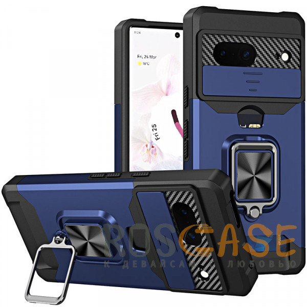 Фотография Темно-синий Multi Case | Чехол с кольцом, отделением для карты и шторкой камеры для Google Pixel 7