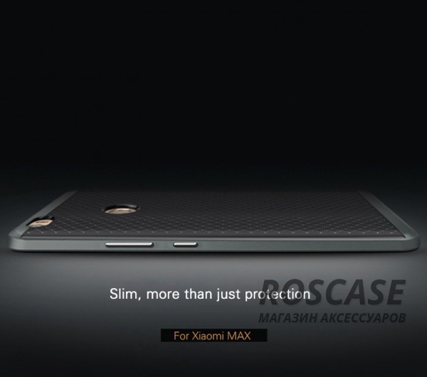 Фотография Черный / Серый iPaky Hybrid | Противоударный чехол для Xiaomi Mi Max