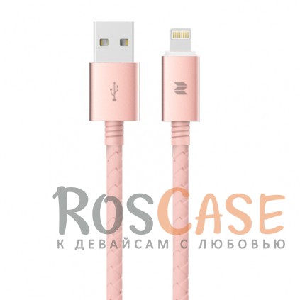 Фото Розовый / Pink Кабель ROCK (Metal & leather) для Apple iPhone 5/5s/5c/SE/6/6 Plus/6s/6s Plus /7/7 Plus 1m