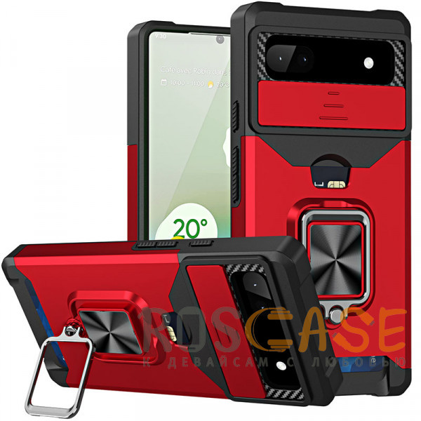 Фотография Красный Multi Case | Чехол с кольцом, отделением для карты и шторкой камеры для Google Pixel 6A