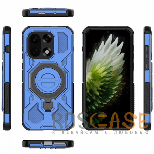 Изображение Темно-синий Magnus | Противоударный чехол с Magsafe для OnePlus 15