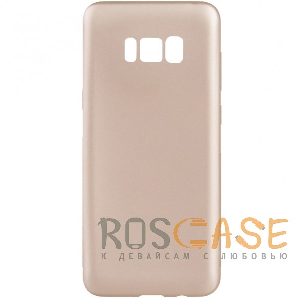 Фото Золотой J-Case THIN | Гибкий силиконовый чехол для Samsung G950 Galaxy S8
