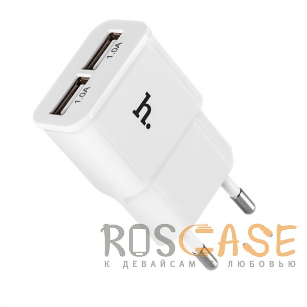 Изображение Белый HOCO UH202 | Компактное сетевое зарядное устройство с двумя разъемами USB (2,1А)