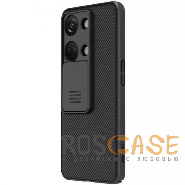 Изображение Черный Nillkin CamShield | Пластиковый чехол с защитой камеры для OnePlus Nord 3 5G / Ace 2V