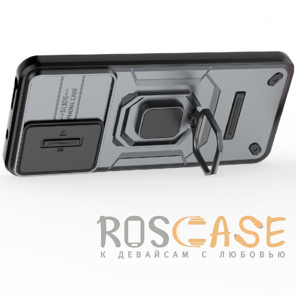 Фотография Серый Transformer Ring Holder | Противоударный чехол с кольцом и шторкой камеры для Xiaomi Redmi Note 12s 4G