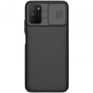 Nillkin CamShield | Пластиковый чехол с защитой камеры  для Xiaomi Poco M3