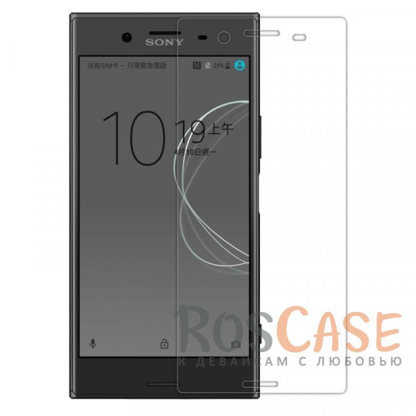 

Nillkin Crystal | Прозрачная защитная пленка для Sony Xperia XZ Premium (Анти-отпечатки)