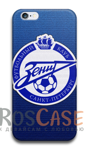 Фото Зенит №2 Пластиковый чехол RosCase "Футбольные команды" для iPhone 6/6s (4.7")