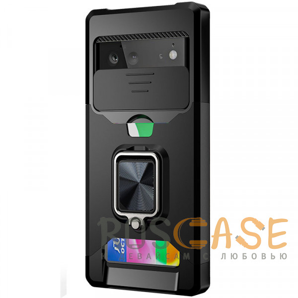 Фото Черный Multi Case | Чехол с кольцом, отделением для карты и шторкой камеры для Google Pixel 6