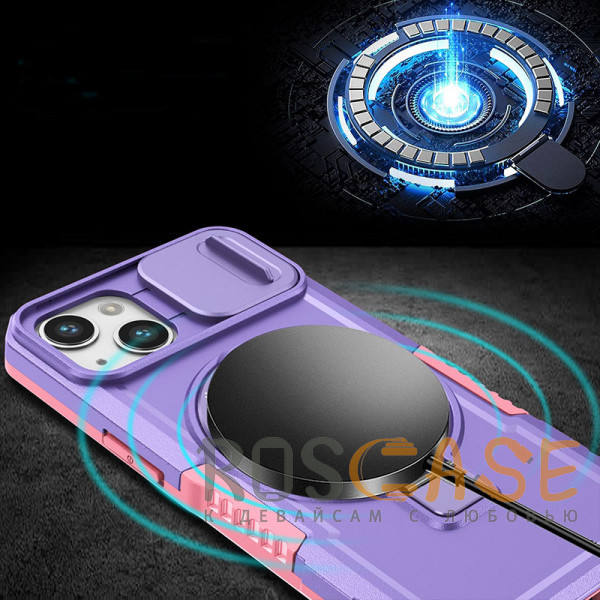 Фотография Фиолетовый CamShield MagSafe | Противоударный чехол для iPhone 13 со шторкой для камеры