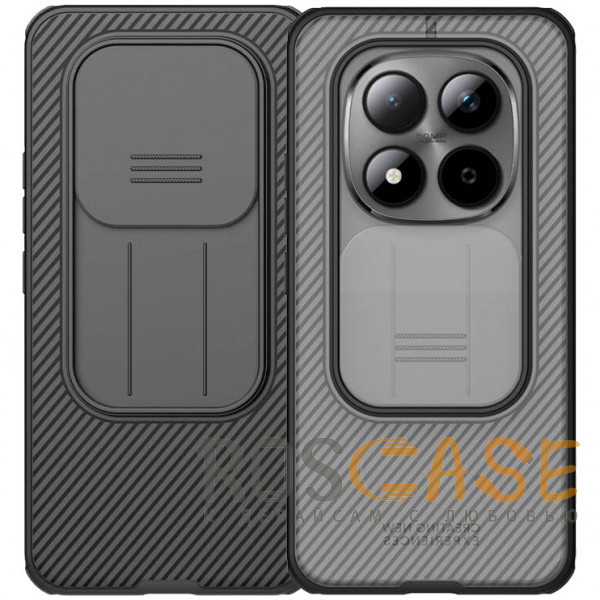 Фото Nillkin CamShield Pro | Чехол из пластика и TPU с защитой камеры для Xiaomi Redmi Note 15 Pro Plus / Poco M8 Pro 5G