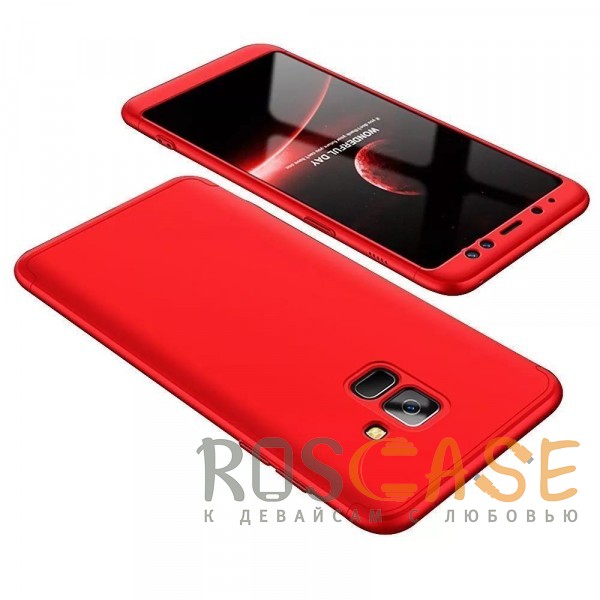 Фотография Красный GKK LikGus 360° | Двухсторонний чехол для Samsung A730 Galaxy A8+ (2018) с защитными вставками