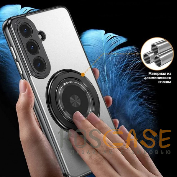 Фотография Серый Чехол с кольцом Magsafe и алюминиевой вставкой для Samsung Galaxy S26 Plus