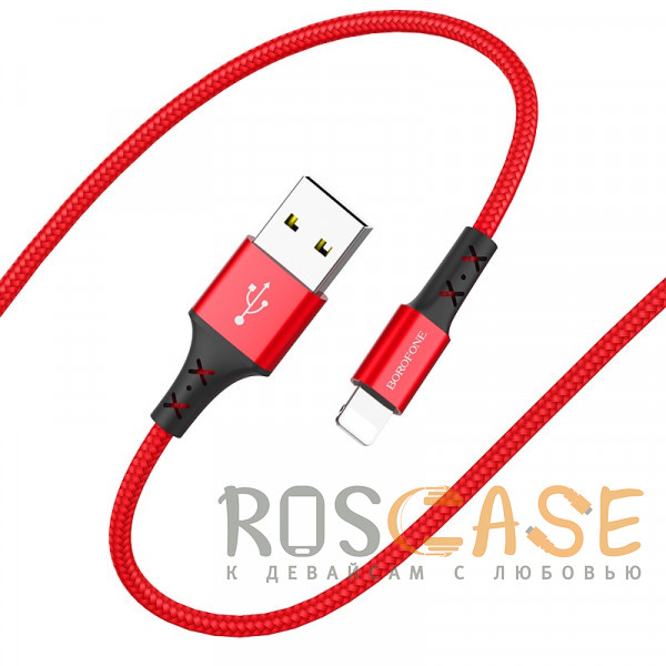 Фотография Красный Кабель Borofone BX20 USB на Lightning 1м для зарядки