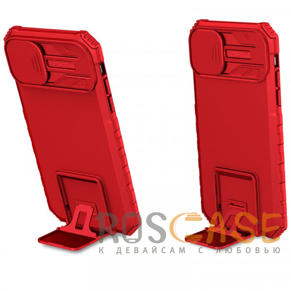 Фотография Красный CamShield Holder | Противоударный чехол-подставка для iPhone 11 с защитой камеры