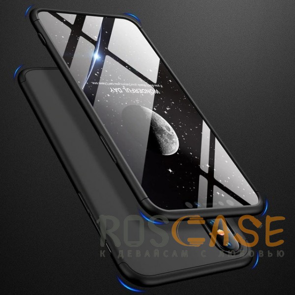 Изображение Черный GKK LikGus 360° | Двухсторонний чехол для iPhone XS Max с защитными вставками