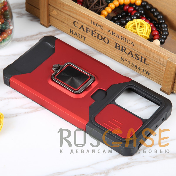 Изображение Красный Multi Case | Чехол с кольцом, отделением для карты и шторкой камеры для Xiaomi Redmi Note 12 Pro 5G / Poco X5 Pro
