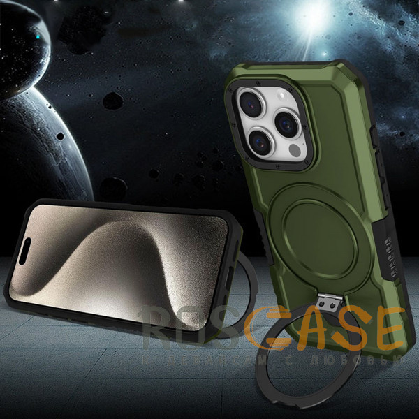 Изображение Зеленый Magnetic Armor Ring | Противоударный чехол с MagSafe и кольцом для iPhone 16 Pro