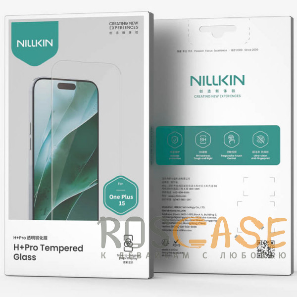 Изображение Прозрачный Nillkin H+ PRO | Защитное стекло для OnePlus 15 неполноэкранное