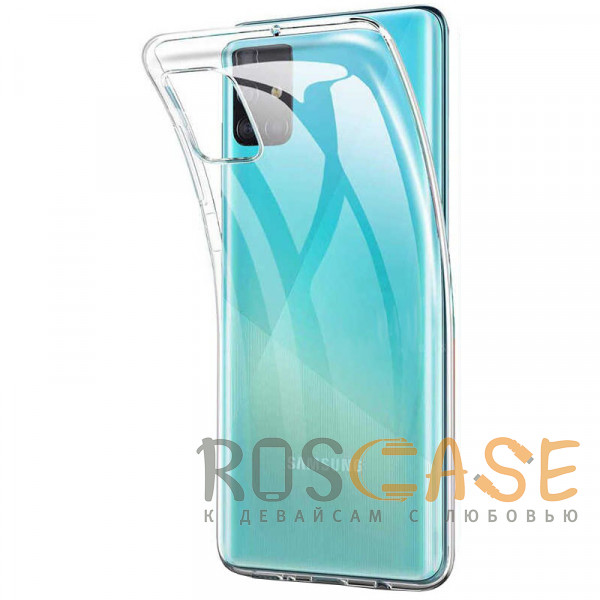 Фото Прозрачный Clear Case | Прозрачный TPU чехол 2мм для Samsung Galaxy M51