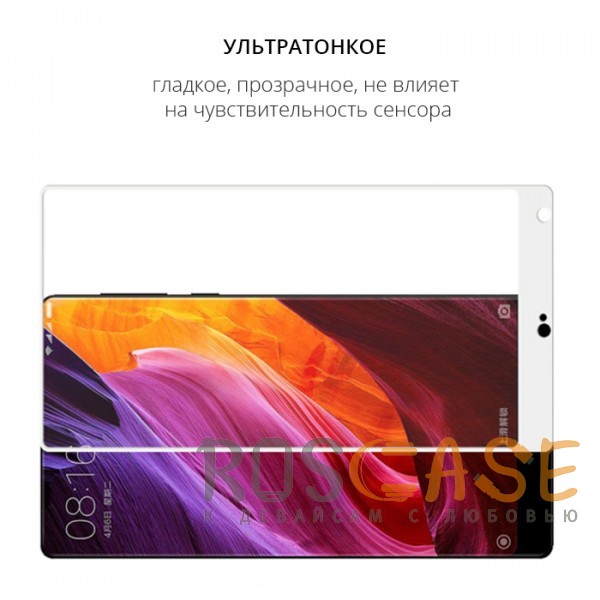 Фото Белый Artis 2.5D | Цветное защитное стекло на весь экран для Xiaomi Mi Mix 2 на весь экран