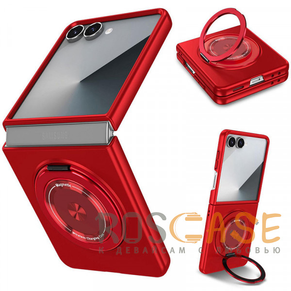 Фото Красный Matte Shield Ring | Тонкий пластиковый чехол с кольцом Magsafe для Samsung Galaxy Z Flip 8