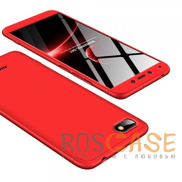 Фото Красный GKK LikGus 360° | Двухсторонний чехол для Xiaomi Redmi 6A с защитными вставками