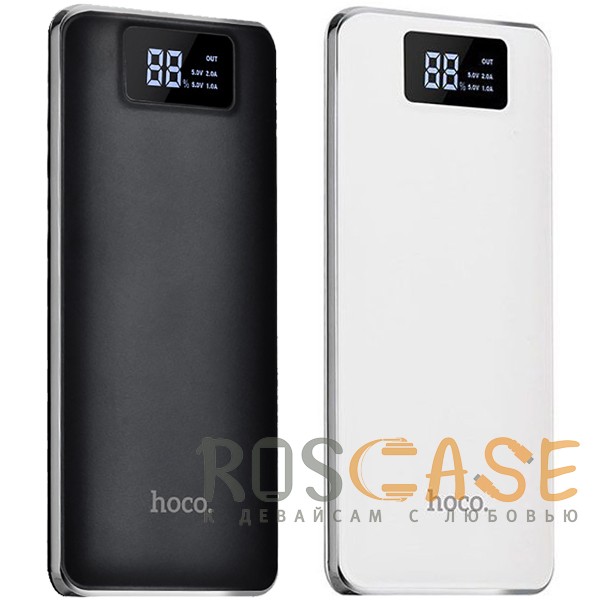 Фото Hoco B23A | Портативное зарядное устройство Power Bank с фонариком на 2 USB (15000 mAh)