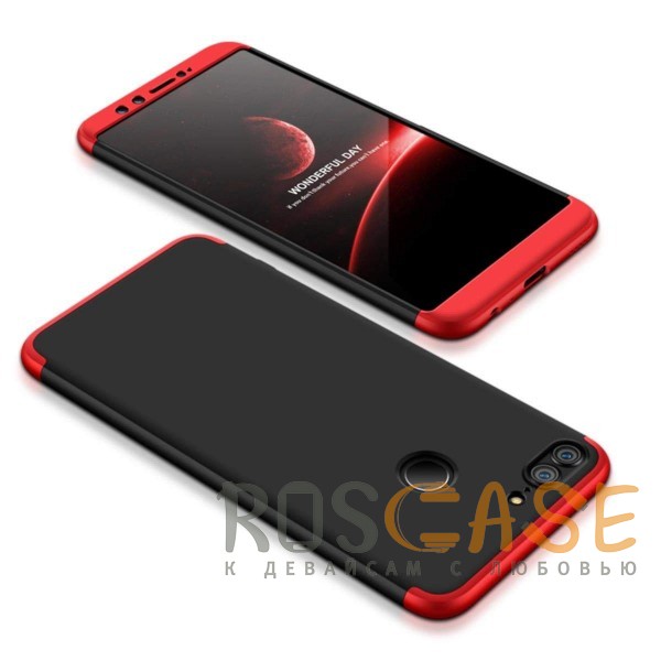 Фото Черный / Красный GKK LikGus 360° | Двухсторонний чехол для Huawei Honor 9 Lite с защитными вставками