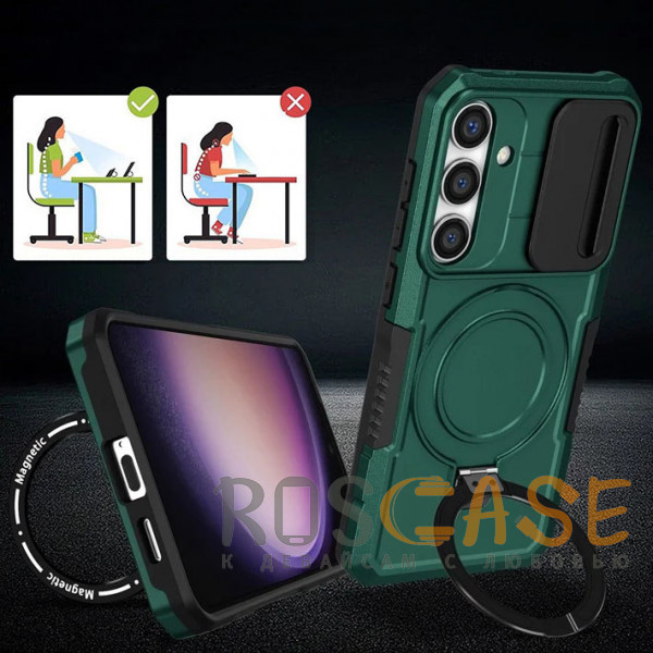 Фотография Темно-зеленый CamShield MagSafe | Противоударный чехол для Samsung Galaxy S26 со шторкой для камеры