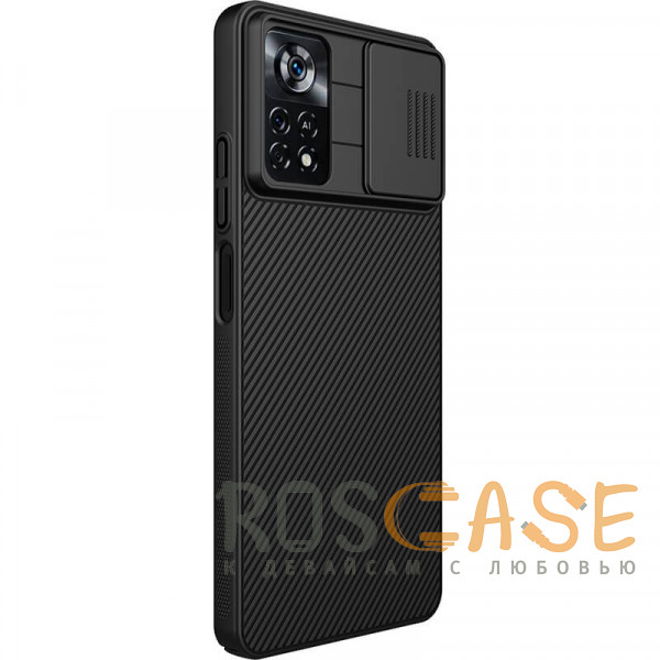 Фотография Черный Nillkin CamShield | Пластиковый чехол с защитой камеры для Xiaomi Poco X4 Pro 5G