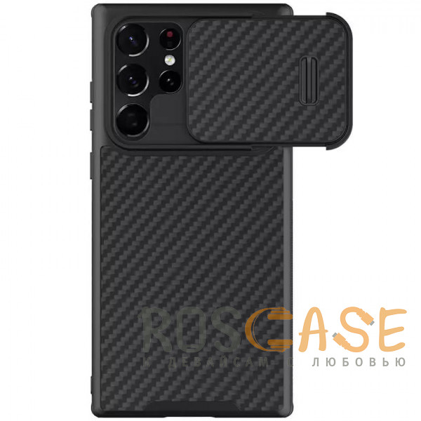 Фото Nillkin Synthetic Fiber S | Чехол с карбоновой текстурой для Samsung Galaxy S22 Ultra с защитой камеры