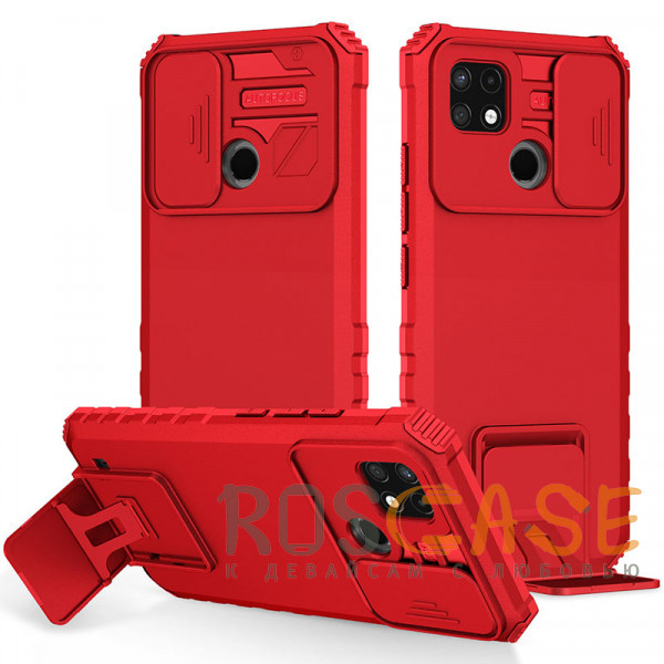 Фото Красный CamShield Holder | Противоударный чехол-подставка для Realme C21 / C21Y / C25Y с защитой камеры
