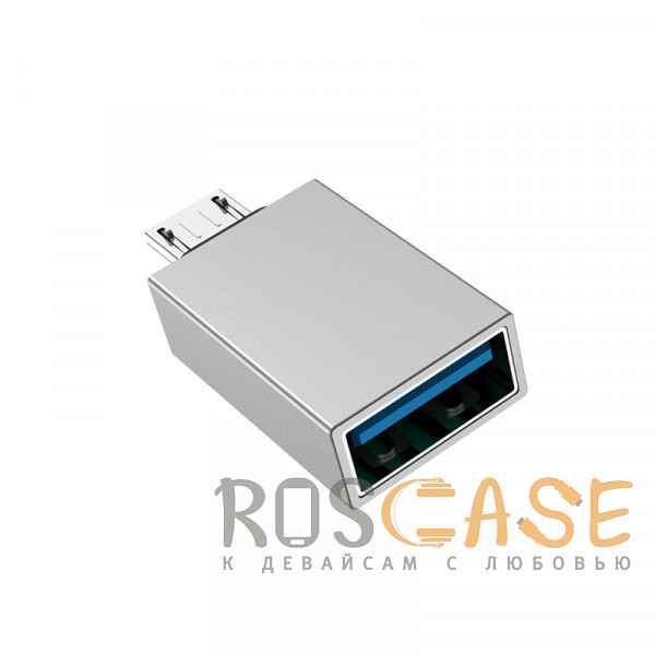 Фотография Серебряный Borofone BV2 | Переходник OTG адаптер USB на micro USB