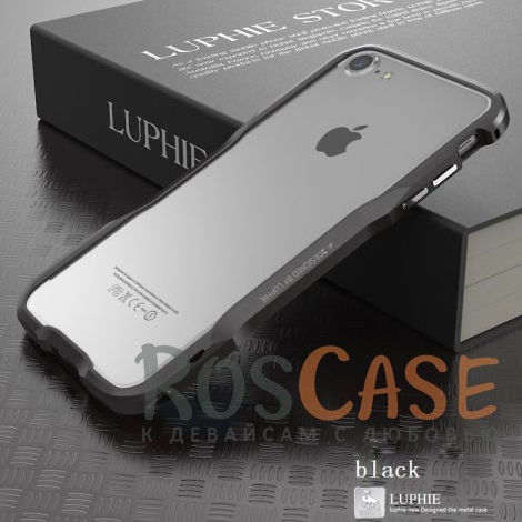 Фото Черный Luphie Razon | Металлический бампер для iPhone 7/8/SE (2020)