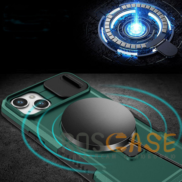 Изображение Темно-зеленый CamShield MagSafe | Противоударный чехол для iPhone 15 Plus со шторкой для камеры