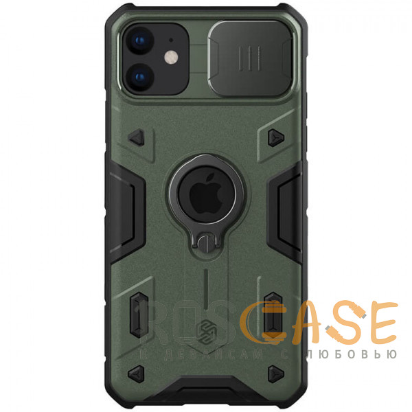 Фото Темно-зеленый Nillkin CamShield Armor | Противоударный чехол с защитой камеры и кольцом для iPhone 11