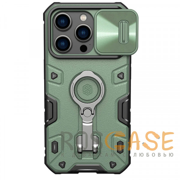 Фото Темно-зеленый Nillkin CamShield Armor Magnetic | Противоударный чехол для магнитной зарядки с кольцом для iPhone 14 Pro с защитой камеры