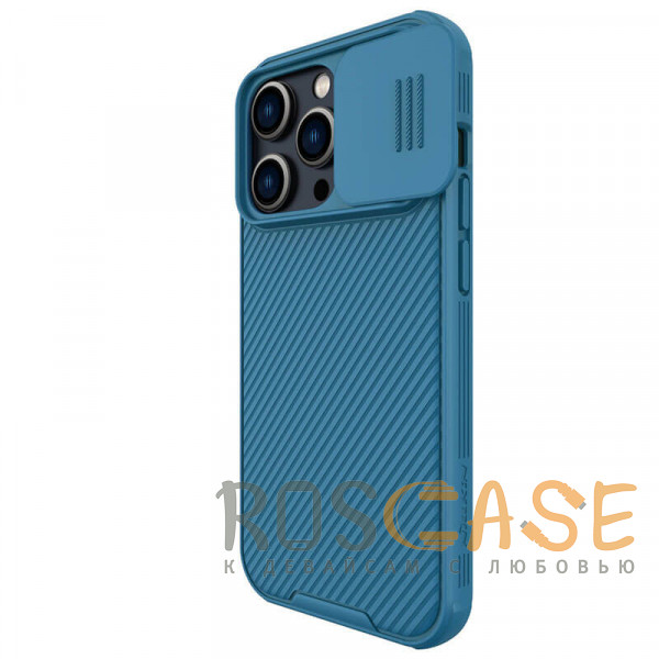 Изображение Синий Nillkin CamShield Pro Magnetic | Чехол из пластика и TPU с защитой камеры для iPhone 14 Pro
