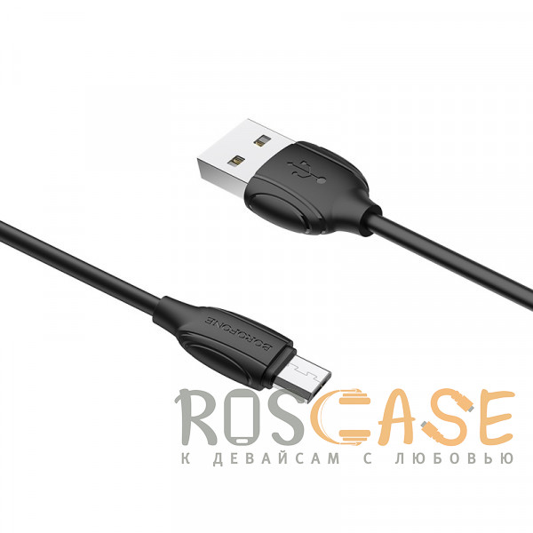 Изображение Черный Кабель Borofone BX19 Micro-USB 1м