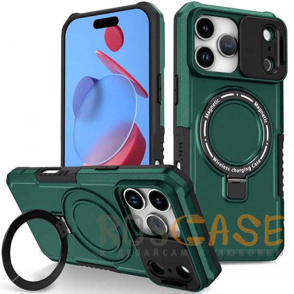 Фото Темно-зеленый CamShield MagSafe | Противоударный чехол для iPhone 17 Pro Max со шторкой для камеры