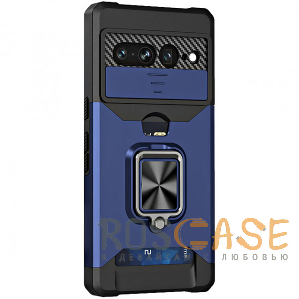 Фото Темно-синий Multi Case | Чехол с кольцом, отделением для карты и шторкой камеры для Google Pixel 7 Pro