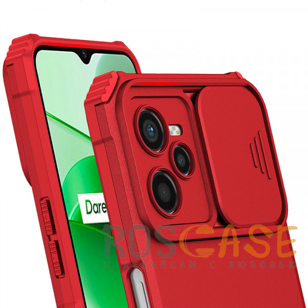 Изображение Красный CamShield Holder | Противоударный чехол-подставка для Realme C35 с защитой камеры